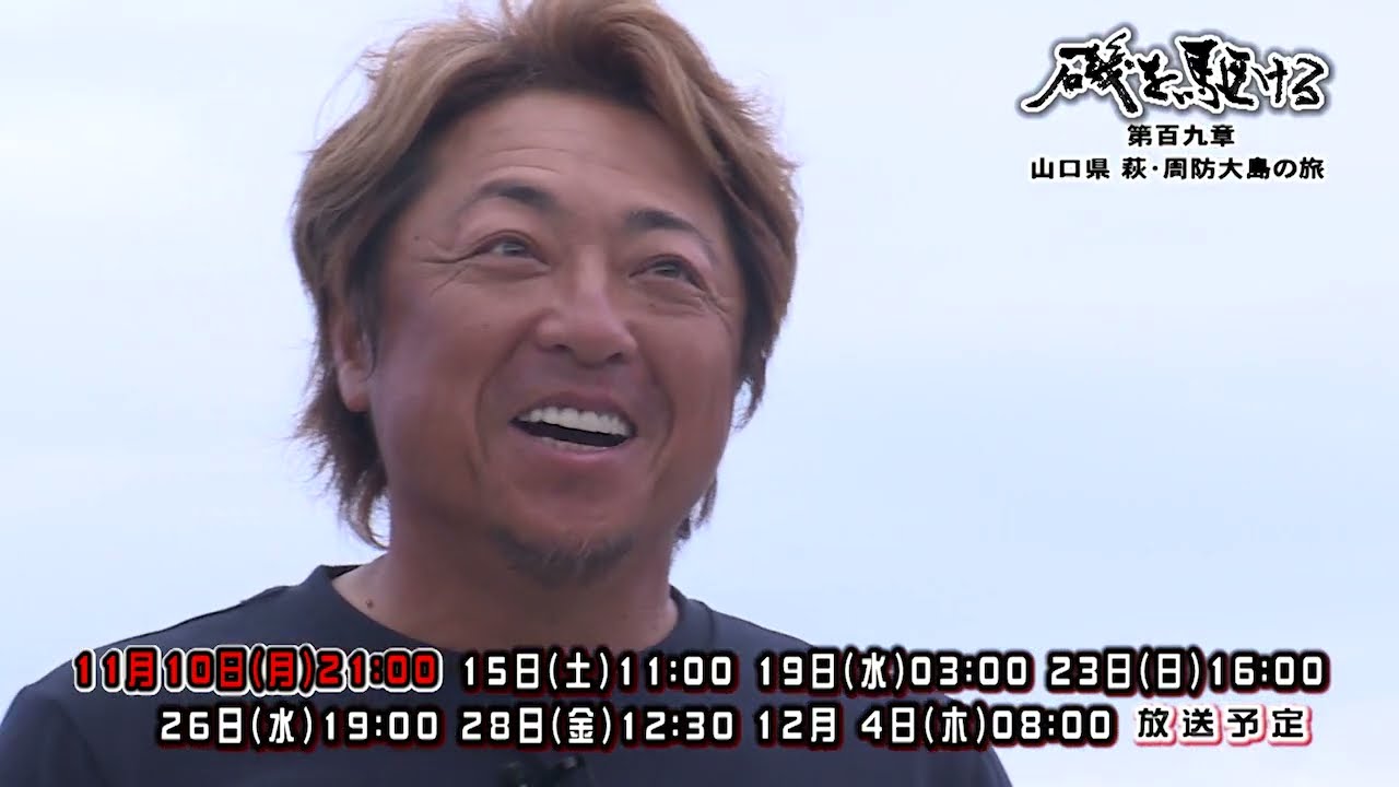 YouTube_1Jm6LdKCCqYサムネイル