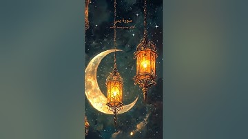 #قرآن #سورة_يس #راحة_نفسية #سورة_الكهف #سورة_البقرة #اكسبلور #المصحف #تلاوة_خاشعة #تلاوة_هادئة