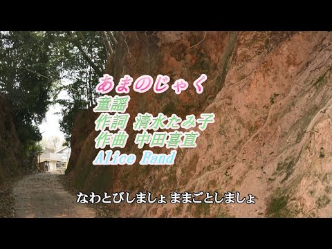 妖怪ウォッチ3 あまのじゃく あまのじゃく の入手方法と能力紹介 バスターズt対応 攻略大百科