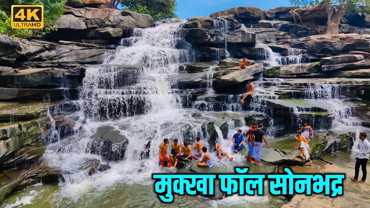 4K Mukkha Fall Sonbhadra Mukkha Fall Robertsganj Ghorawal Sonbhadra