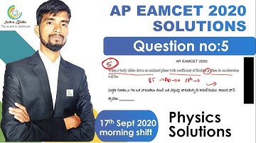 ap eamcet 2020 questions easy explanation|AP EAMCET 2020 PHYSICS PAPER WITH SOLUTIONS|AP EAMCET 2021