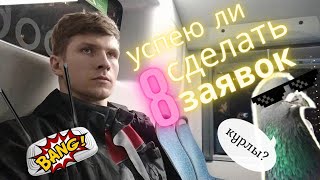 картинка: БУДНИ МОНТАЖНИКА\РАБОТА МОНТАЖНИКОМ В БИЛАЙН