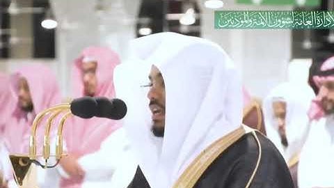 تلاوة للقارئ: ياسر الدوسري (وجعلوا لله شركاء الجن......)