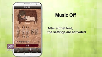 Music Off (Smart Choice Arirang TV)