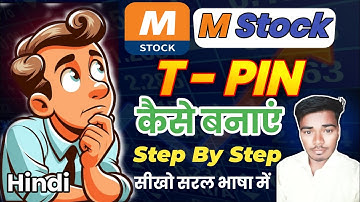 How to generate tpin in m stock | M stock app me tpin kaise banaye | Cdsl #tpin