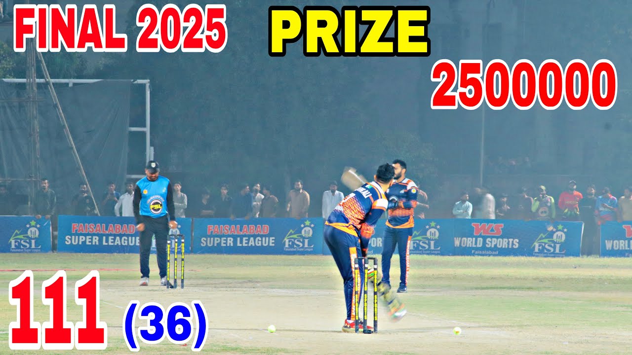 FINAL 2025 PRIZE 2.5 MILLION 3RD MATCH BEST MATCH IN PAKISTAN TAPE BALL ...