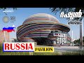 Amazing russia pavilion  expo2020 dubai  architecture  russian expo2020dubai russia modern