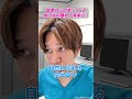 【医者の心の声】突然指が腫れて青紫色に！