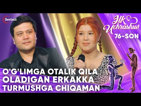 Prezervativ moylovi bilan jinsiy aloqa Ozarbayjonlik ichki jinsiy aloqa