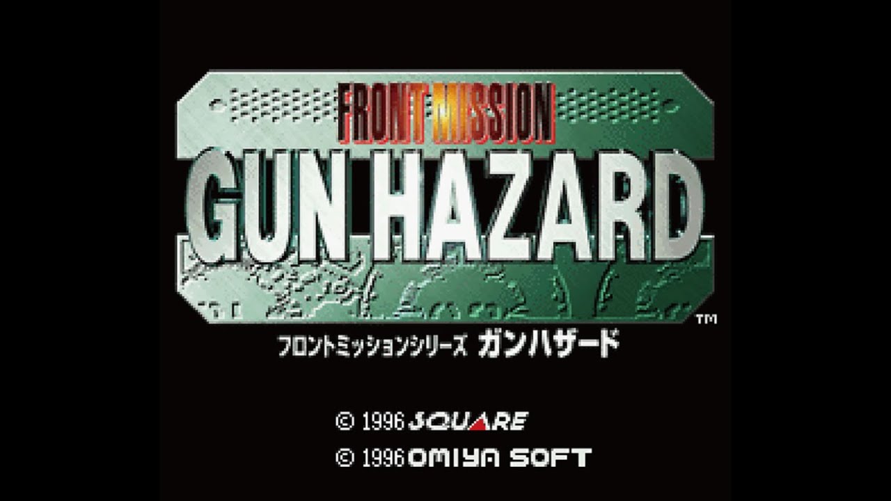 フロントミッション ガンハザード 楽譜 FRONT MISSION ピアノソロ maxresdefault.jpg