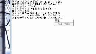 arm20120130