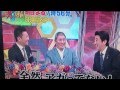 安倍総理 日本テレビ 成功の遺伝史出演！