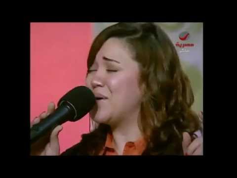 مي فاروق ايه انكتب