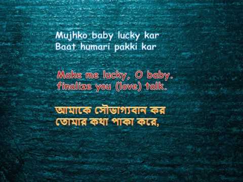 Tamma Tamma Again Lyrics Video And Translation Hindi | English | Bangla | Badrinath Ki Dulhania