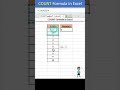 count formula ka use kaise karen ll how to use count formula in excel