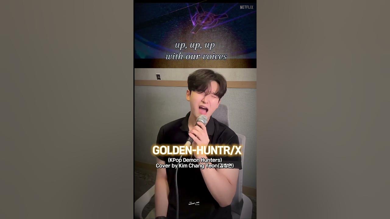GOLDEN-HUNTR/X(kpop Demon Hunters) Cover by Kim Chang Yeon 김창연@KIMCHANGYEON