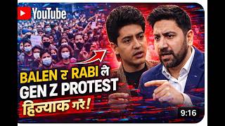 Epicenter baneswor.  Miraj Dhungana ko audio Book/Gen Z protest.