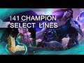 NEW Remix Of Legends Champion Select