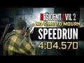 [Console WR] Resident Evil 2 Remake - No time to mourn speedrun (4:04.570)