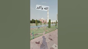 أجمل صوت قران #تلاوة_هادئة #اكسبلور #لايك #المصحف #ادريس_ابكر #ترند #muslimcontent #تيك_توك #دويتو