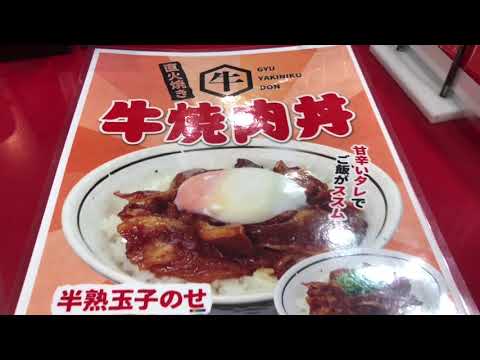 マーケットピア クオール薬局 ビックカメラ名古屋駅西店 名古屋市中村区 の周辺施設動画一覧 1ページ