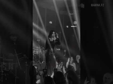 اهو ده يا حبيبي اللي حسيته معاك بالملي Explore اكسبلور Love اغاني هيفاء وهبي 