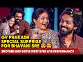 Gv prakash special surprise for bhavani sre  brother and sister first live performance  jfw