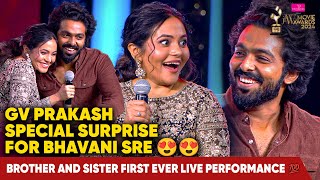 GV Prakash Special Surprise For Bhavani Sre 😍| Brother and Sister First Live Performance💯 | JFW