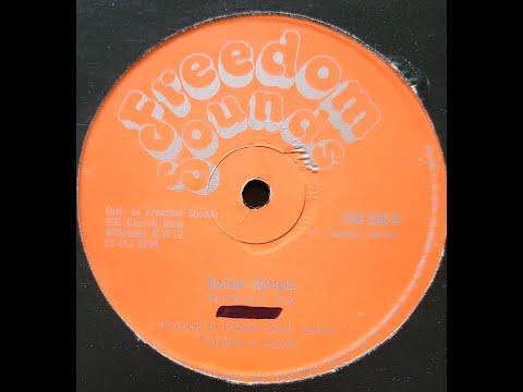 Bucket Bottom by Prince Alla