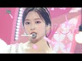IZONE -  Secret Story of the Swanㅣ아이즈원 - 환상동화 [Show! Music Core Ep 683]