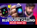 Budget Smartwatch with Bluetooth Calling Feature ⚡ Molife Sense 300 Unboxing & Review!