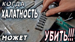 Пиптики маленькие, а ОТВЕТСТВЕННОСТЬ большая