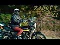 Z400FX  Z900   やっぱ‼️       　　　　　　短風防＆ショート管Kawasaki