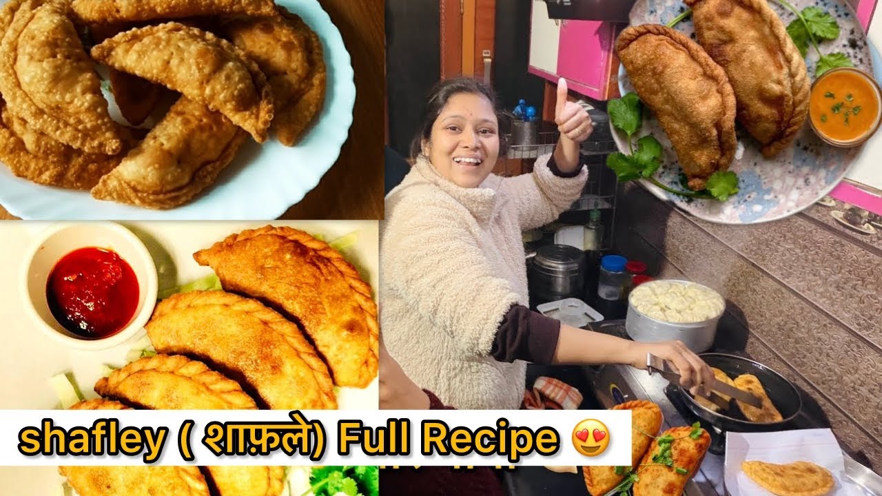 Veg Shafley Full recipe 🥟 ❤️ | ￼इस तरह से बनाती हूँ Authentic Shafley | Archana Rana 