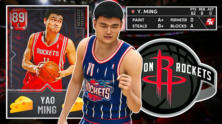 RUBY YAO MING IS THE *CHEESIEST* CENTER IN NBA 2K2...