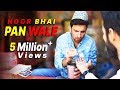NOOR BHAI PAN WALE || SHEHBAAZ KHAN KIRAAK VIDEO