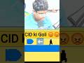 "Level Devil me CID bhi aa gayi 😱"