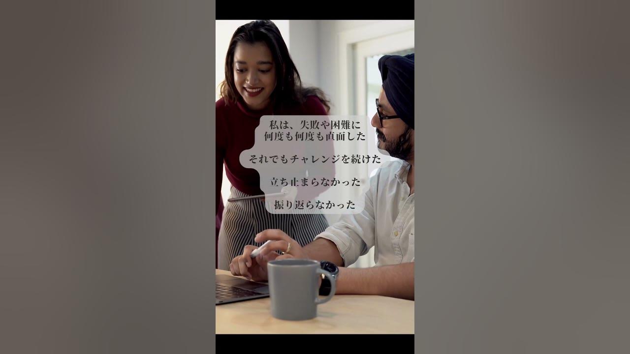 motivation video. モチベーション動画 ローズ・ケネディ ~名言~ YouTube