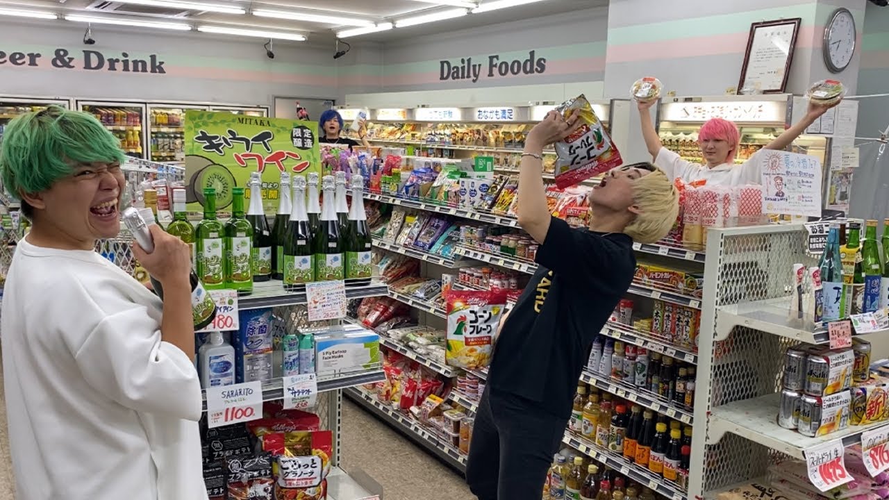 金髪起業家ヒカル 大物youtuber速報 金髪起業家ヒカル 大物youtuber速報