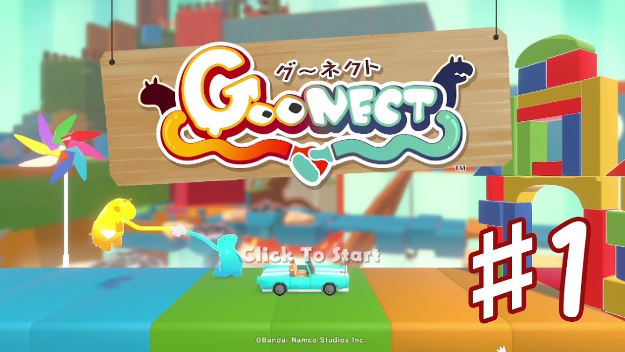 【双子で実況】「運命共同体」協力アクションゲーム【Goonect】#1