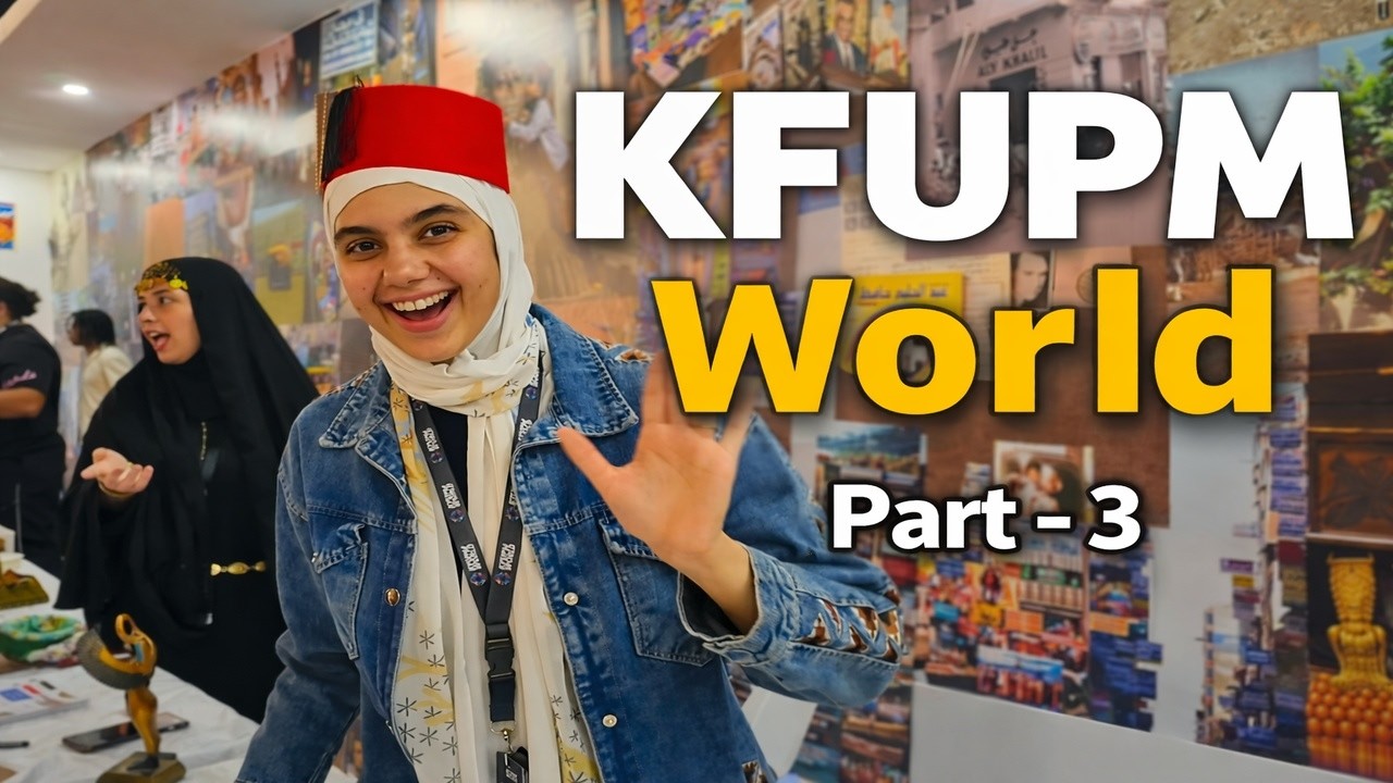 KFUPM World || The most beautiful cultural program at KFUPM || Part-3