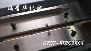 Egg roll packaging machine Wafer roll packaging system Wafer stick HFFS (Disk turntable)