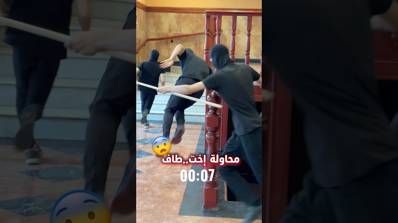 شاهد ردة فعل التلاميذ في اللحظة الأخيرة للسنة 😨💔