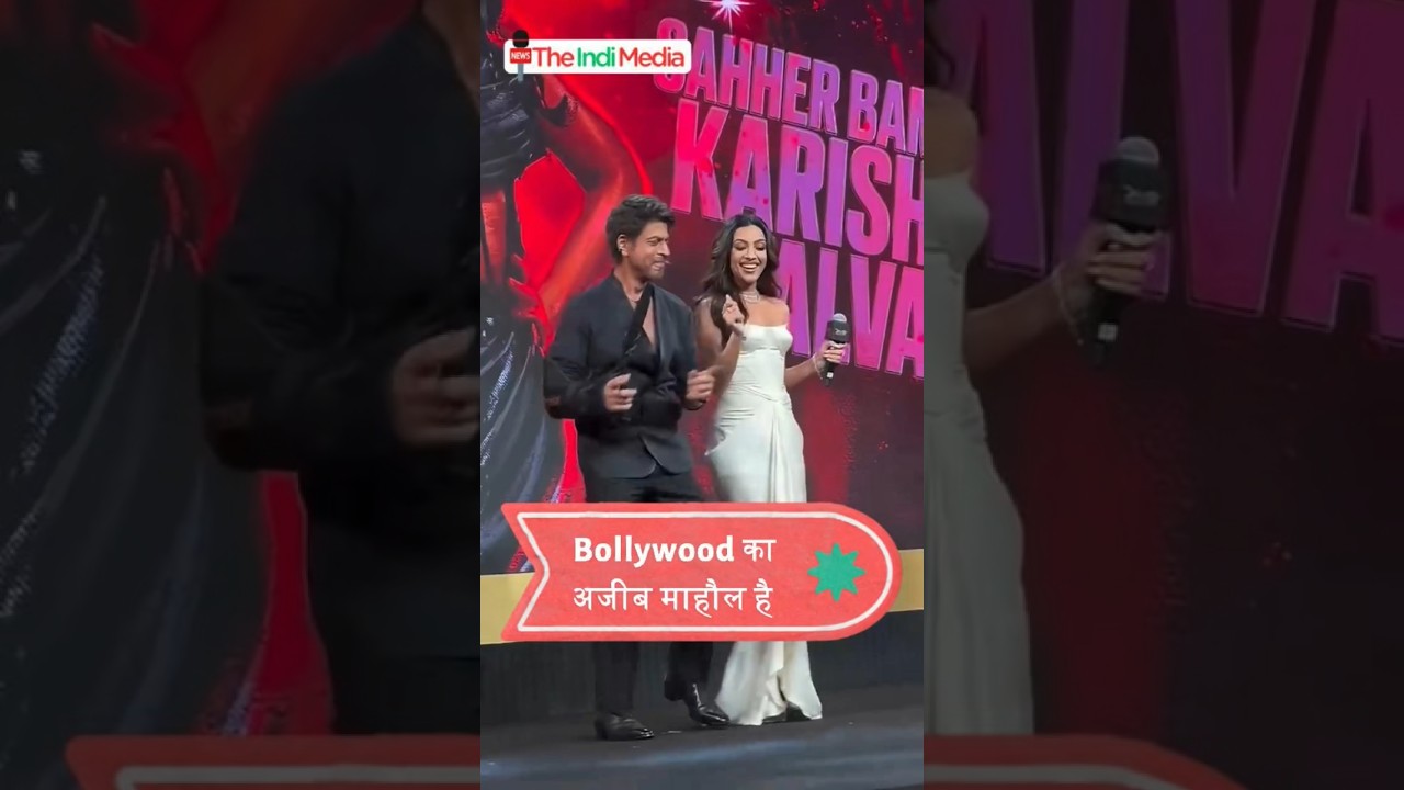 Bollywood Latest Gossip 2025 | 