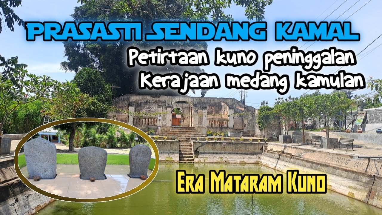 Prasasti Sendang Kamal