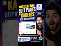 PART #05 How to Edit Pages In Kadence Theme #wordpresstutorial #viralshorts #shorts