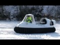 Education owner hovercraft Neoteric 455LP (hovercraft in russia)