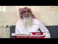 الحلقة ٢٦ الشهوات النساء والرجال وعلاقتها بالقلب السليم د خالد الجبير 