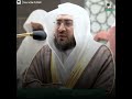 تلاوة هادئة تسلب الألباب للشيخ د بندر بليلة من سورة الزمر من عشاء 30 جمادى الأولى 1443هـ