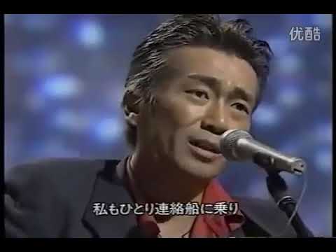 津軽海峡冬景色　石川さゆり＆玉置浩二